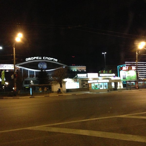 Остановка дворец спорта