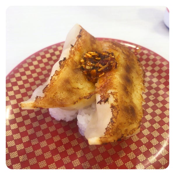 魚べい 札幌市 北海道