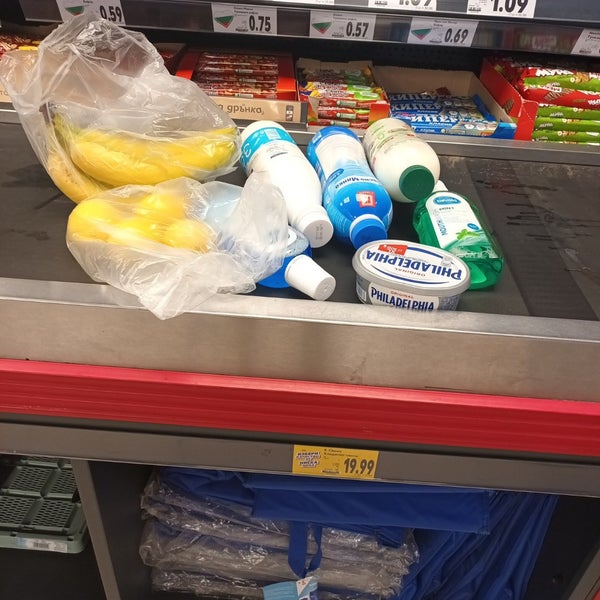 Kaufland Кауфланд София-Витоша - Бъкстон - 11 tips