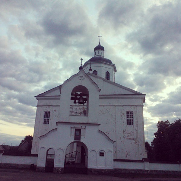 Ракау город