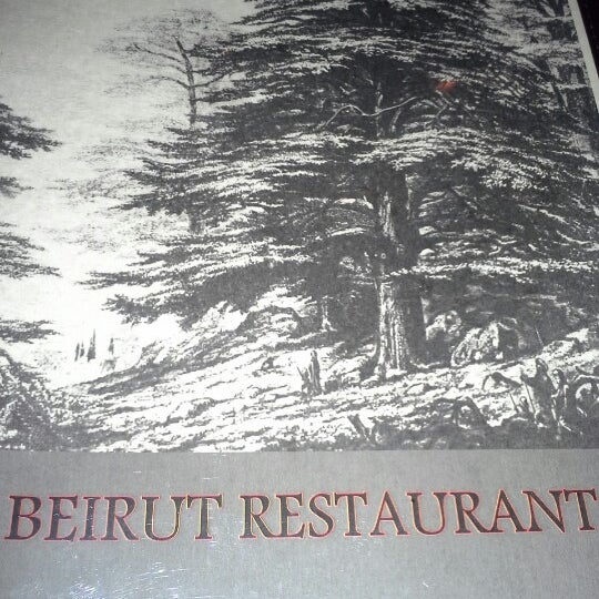 Photo taken at Beirut Lebanese Restaurant by Raymond E. on 2/8/2013