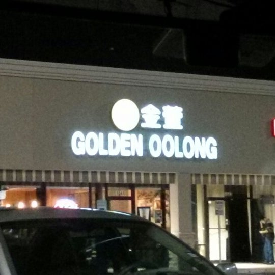 Foto tomada en Golden Oolong Tea  por ᴡ N. el 1/31/2013