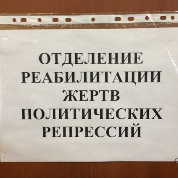 Иц гу по москве. Иц гу по москве. Иц гу по москве. Иц гу по москве. Иц гу по москве.