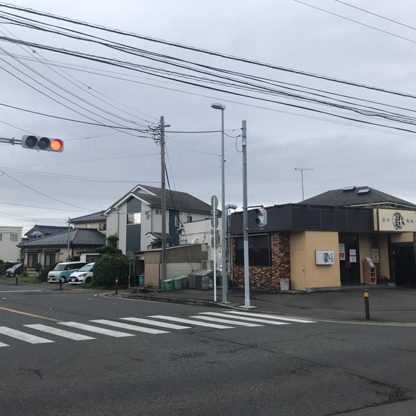 Fotos Em 炭火焼肉ざんまい 本店 茅ヶ崎 獺郷1160 1