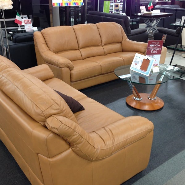 Fotos En 島忠 茅ヶ崎店 Tienda De Muebles Articulos Para El Hogar En 茅ヶ崎