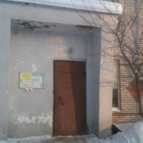 Плодовое ямская ул 300 фото. Плодовое ямская ул 300 фото. Плодовое ямская ул 300 фото. Плодовое ямская ул 300 фото. Плодовое тюмень луговое.