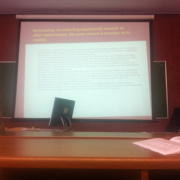 Photo taken at Полоцкий государственный университет by Андрей Г. on 4/25/2013