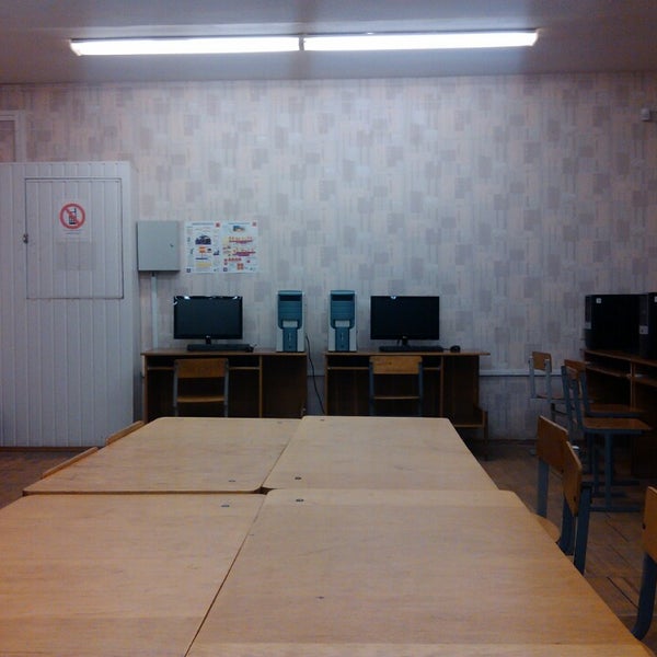 Photo taken at Полоцкий государственный университет by Андрей Г. on 2/16/2013