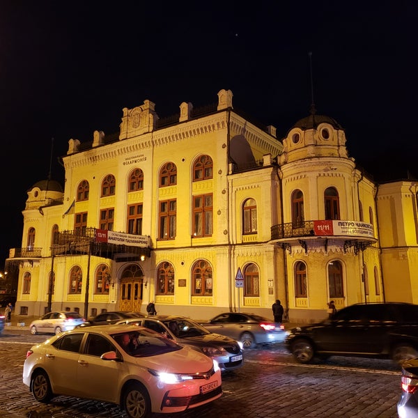 Снимок сделан в Национальная филармония Украины пользователем Юрий П. 11/12/2019
