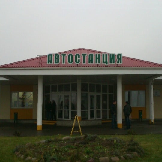 Автостанция советск Автостанция советск
