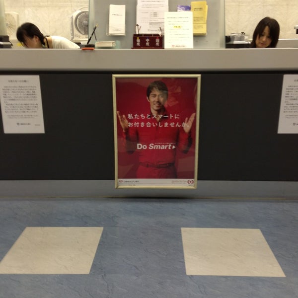三菱ufj銀行 横浜中央支店 横浜市の銀行 三菱ufj銀行 横浜中央支店 横浜市の銀行
