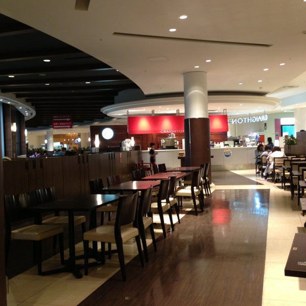 イトーヨーカドー フードコート Food Court In 横浜市 イトーヨーカドー フードコート Food Court In 横浜市