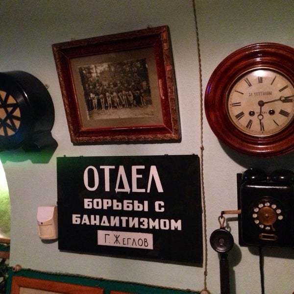 Ресторан черная кошка
