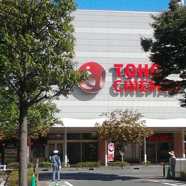 Fotos En Tohoシネマズ 小田原 中里313 12