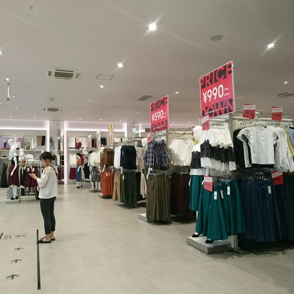 ジーユー つくば研究学園店 衣料品店
