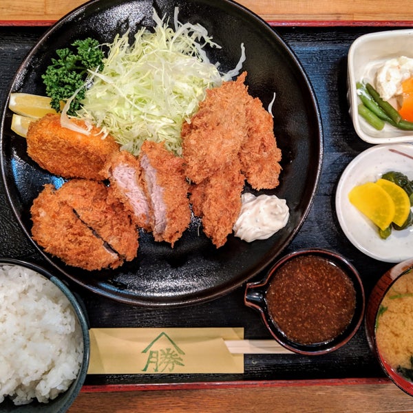 Photos At とんかつ専科 やまかつ 戸塚区 0 Tips