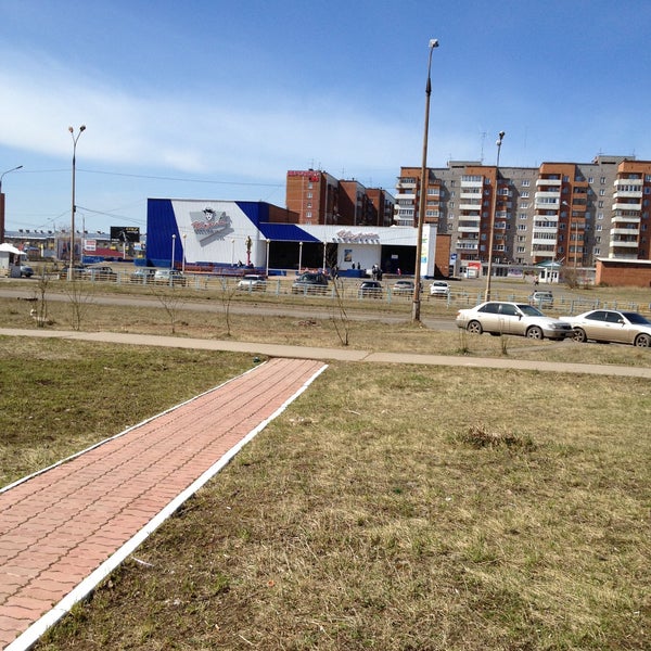 Чарли Братск Афиша Купить Билеты