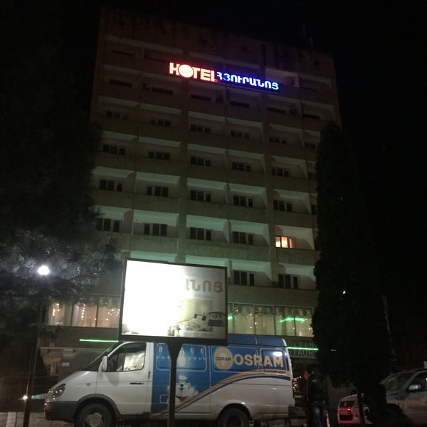 гостиницы капан на карте. гостиницы капан на карте. гостиницы капан на карте. Kapan navasard resort. армения город капан гостиница принц.