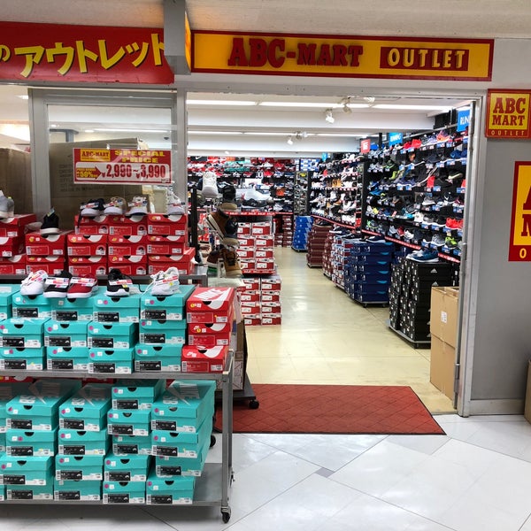 Photos A Abc Mart アウトレット 品川区 東京都