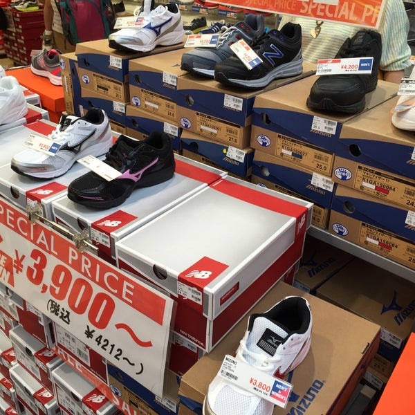 Photos At Abc Mart 武蔵小山店 小山3 23 6