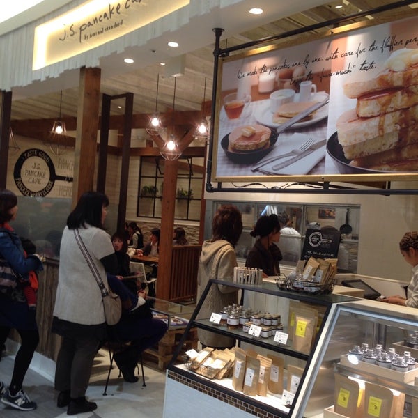 Photos At Off On Kitchen くずはモール店 Furniture Home Store Photos At Off On Kitchen くずはモール店 Furniture Home Store