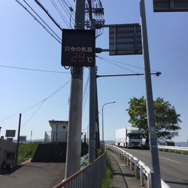 Photos At 宮前橋 京都市 京都府
