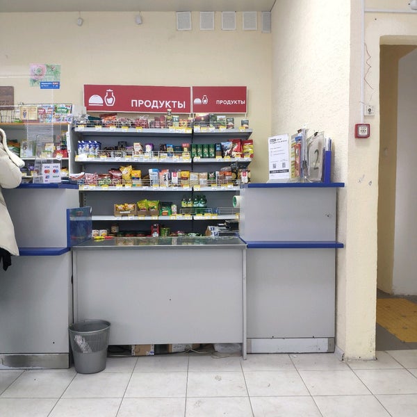 Магазин Парус Нарьян мар