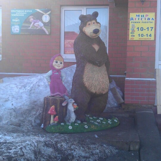 Карта бабушкина вологодской области село имени бабушкина