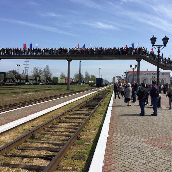 Керчь вокзал жд