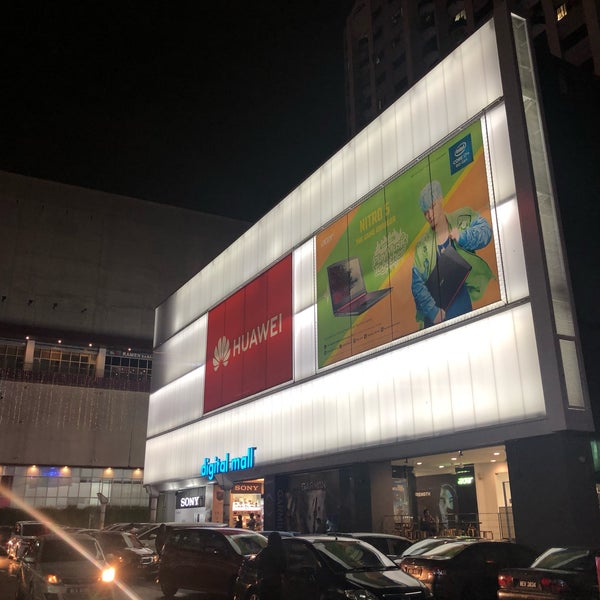 รูปภาพถ่ายที่ Digital Mall PJ โดย Abe V. เมื่อ 12/17/2018