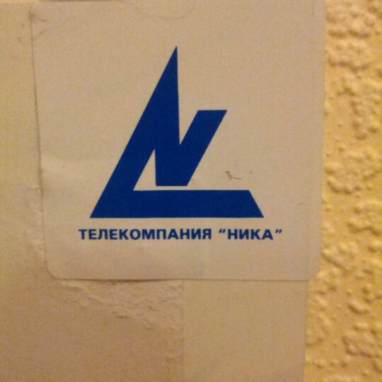 Наталья Новосельцева 2024 ВКонтакте