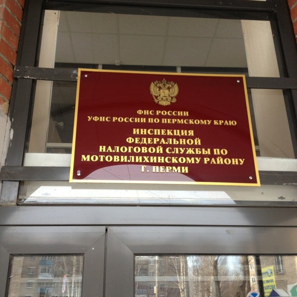 6 судебный участок октябрьский екатеринбург. Крестинского 59/1 екатеринбург. 6 судебный участок октябрьский екатеринбург. 6 судебный участок октябрьский екатеринбург. 6 судебный участок октябрьский екатеринбург.