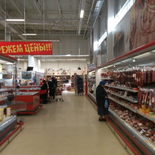 Гипермаркет магнит кумертау график работы
