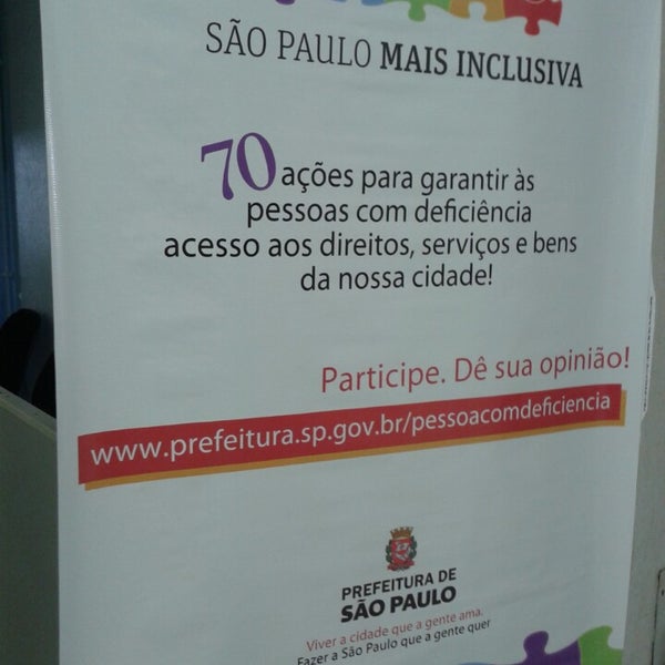 Itaim Paulista é foco do São Paulo Meeting, Subprefeitura Itaim Paulista