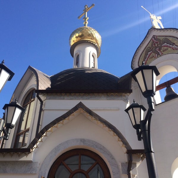 Храм Архистратига Михаила Арсеньев