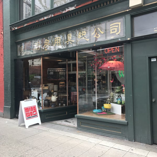 Ming Wo Cookware Furniture and Home Store in Vancouver