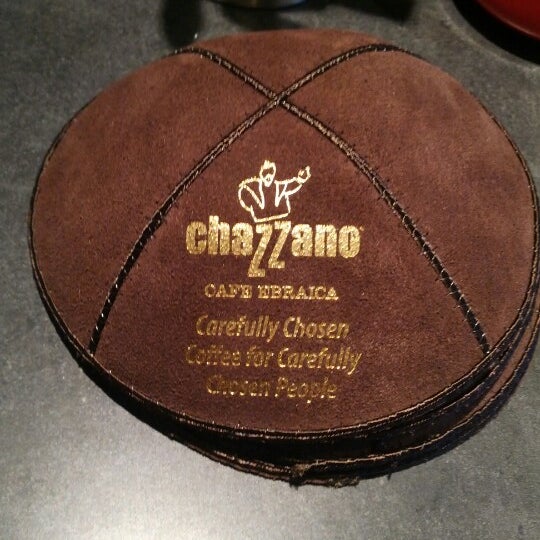 12/9/2012에 Howard C.님이 Chazzano Coffee Roasters에서 찍은 사진