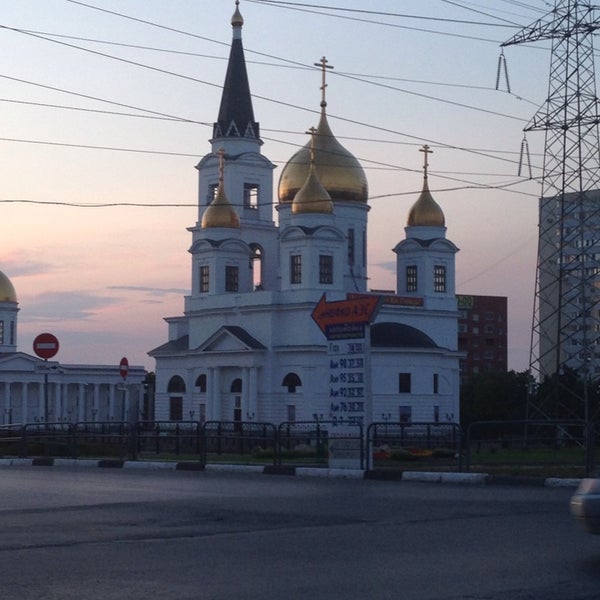 Кирилло Мефодиевский собор