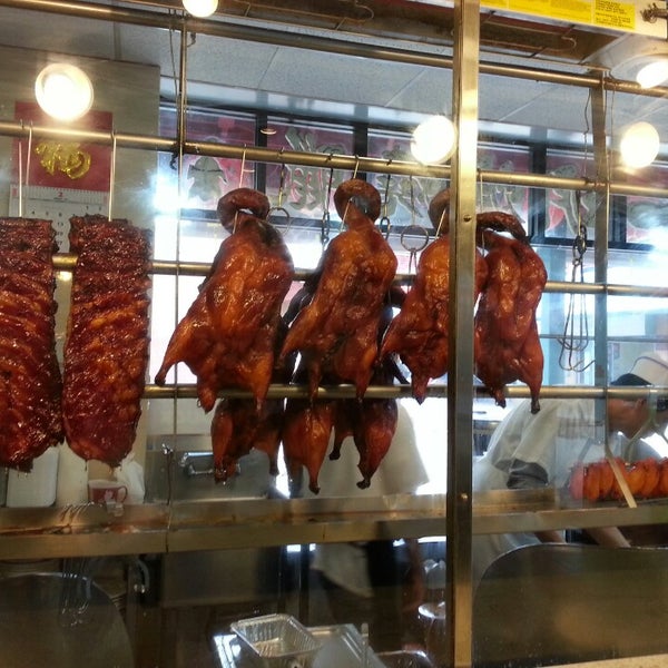 BBQ King House Chinese Restaurant in Armour Square