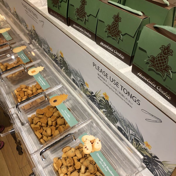 Honolulu Cookie Company Hickham 300 Rodgers Blvd. (at Honolulu International Airport)