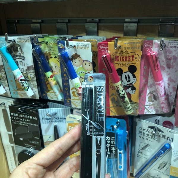 NBC Stationery & Gifts Downtown Core 0310/11/12, Raffles City