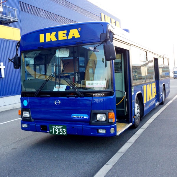 Photos At Ikea鶴浜 大阪駅行き無料送迎バス乗り場 Now Closed 大正区 大正区鶴町2 24 55
