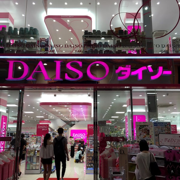 Photos At ダイソー 心斎橋店 Discount Store In 中央区
