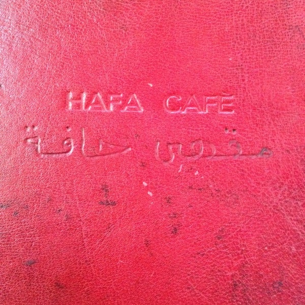 6/21/2014にMakuがHafa Cafèで撮った写真