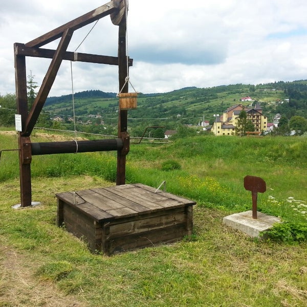 Гора Нартия Нальчик