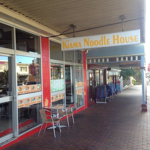 Kiama Noodle House 4 tips from 23 visitors