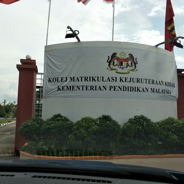 Kolej Matrikulasi Teknikal Kedah College Academic Building In Pendang