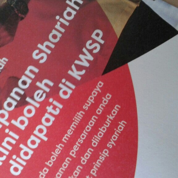 Pejabat Kwsp Cawangan Sibu