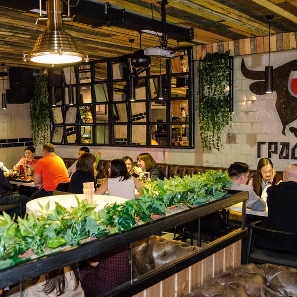 Градусы стрежевой меню. Градусы стрежевой. Гриль град московский меню. Ресторан баку город елец. Бар восемь градусов.