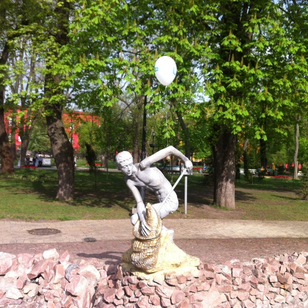 Photo taken at Shevchenko Park by Artem T. on 5/1/2013
